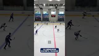 Ivan Demidov goal in SKA intrasquad game [upl. by Grazia]