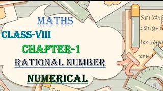 What property allows to compute class8quotChapter1quot Rational number [upl. by Eneg]