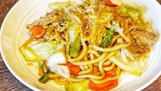 Yaki Udon Recipe  Japanese StirFry Udon  using the noodles from Costcos Teriyaki StirFry [upl. by Rieth]