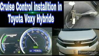 How to Install Cruise Control In Toyota Voxy Hybride [upl. by Cal]