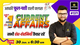 30 January 2024 Current Affairs  Current Affairs Today 1371  Kumar Gaurav Sir [upl. by Donnamarie509]