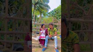 Rajo pain Gift 🎁 husbandwifecomedy husband comedyvideo odiashorts shortvideo shortsfeed [upl. by Notsirt505]