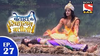 Betaal Aur Sinhasan Battisi  बेताल और सिंहासन बत्तीसी  Episode 27  9th April 2015 [upl. by Libyc]