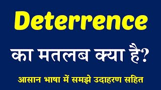 Deterrence meaning in Hindi  Explained Deterrence With Using Sentence [upl. by Nedloh958]