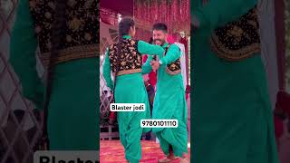 blasterjodi justforsidhumoosewala punjabiculture punjabiculturegroup viral [upl. by Scornik]