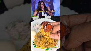 What is ur fav dish📌viralvideo shortsfeed shots trending foodie yt briyani samantha kiki [upl. by Millan]