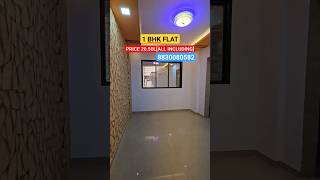 1 BHK FLAT सिर्फ 2050 मे with REGISTRATION  NEAR MUMBAI mh05akshay 1bhk property house [upl. by Madge]