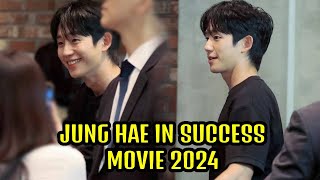 Jung Hae In Hwang Jung Min film quotI The Executionerquot Surpasses 2 Million Moviegoers In Just 3 Days [upl. by Hollie]