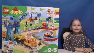 Aniela i LEGO Duplo 10875 Pociąg towarowy [upl. by Haya]