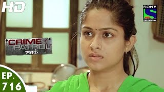 Crime Patrol  क्राइम पेट्रोल सतर्क  Chukta  Episode 716  30th September 2016 [upl. by Houston]