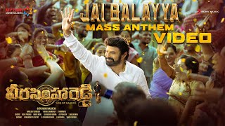 Veera Simha Reddy  Jai Balayya Mass Anthem Video  Nandamuri Balakrishna  Shruti Haasan  Thaman S [upl. by Rape]