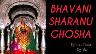 Bhavani Sharanu Gosha with lyrics  Navratri 2024 [upl. by Elvera]