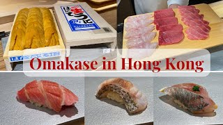 Kushiro  Omakase in Hong Kong [upl. by Brecher]