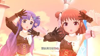 【デレステMV】Isosceles（浅利七海、棟方愛海） [upl. by Tucky]