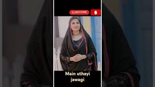 Romika Masih new SongMain uthayi jawagi [upl. by Denney]