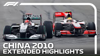 Extended Race Highlights  2010 Chinese Grand Prix [upl. by Jasmin]