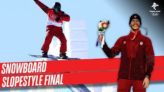 Mens Snowboard Slopestyle Final  Full Replay  Beijing2022 [upl. by Norat]