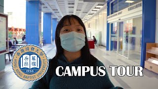 Hong Kong Baptist University Campus Tour Exchange semester in HKBU [upl. by Eirbua306]