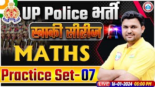 UP Police Constable 2024  UP Police Maths Practice Set 07  UPP Constable Maths Class [upl. by Redmer]