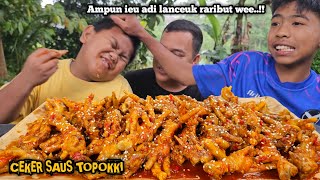 KETIDAK AKURAN ADI LANCEUK  MUKBANG CEKER SAMBAL TOPOKKI ENAKNYA BIKIN KETERUSAN [upl. by Francklin]