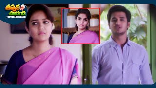 Nikhil Siddhartha And Swathi Reddy Best Telugu SuperHit Movie Scene  ThappakaChudandi9 [upl. by Cameron127]