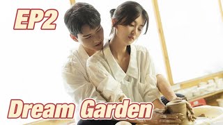 SuspenseRomance Dream Garden EP15  Starring Gong Jun Qiao Xin  ENG SUB [upl. by Gayner]