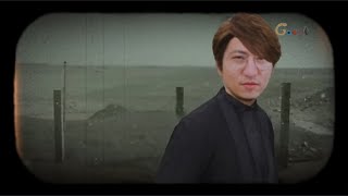 搞基街頭 GAOJI GHETTO  我問天 remix ft 翁 Guto [upl. by Nitsua155]