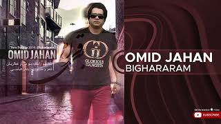 Omid Jahan  Bighararam  امید جهان  بیقرارم [upl. by Crelin]