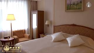 Hyangsan Hotel northkorea hotel tourism [upl. by Nylssej]