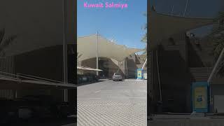 Kuwait Salmiya [upl. by Qahsi]