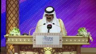 Opening speech By His Highness Sheikh Hamad Bin Khalifa AlThani [upl. by Seymour]