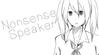 Hatsune Miku  Nonsense Speaker English Male Vocal Cover [upl. by Rotman]