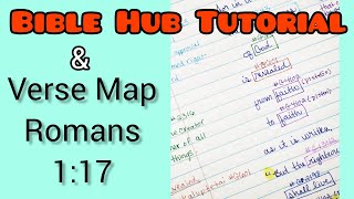 Bible Hub tutorial and Verse Map Romans 117 [upl. by Yerhcaz676]