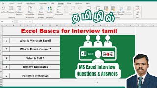 excel interview questions and answers in tamil [upl. by Atiuqcaj]