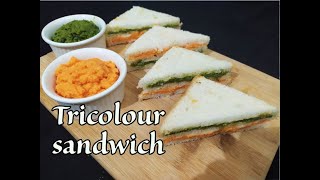 Tricolour sandwich recipeGoan coriander coconut chutney recipegoan recipesGoan snacks recipe [upl. by Etnuahc541]