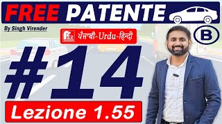 Patente B in Punjabi 20242025 Free  Episode 14 Lecture 155 to 158 [upl. by Beutner587]