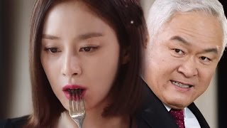 김태희 대정그룹과 주식 전쟁 시작  용팔이Yong Pal  SBS DRAMA [upl. by Burch]