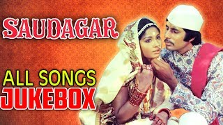 Saudagar 1973 Songs  Amitabh Bachchan Songs  Ravindra Jain Hits  Mohammad Rafi Kishore Kumar [upl. by Marshall]