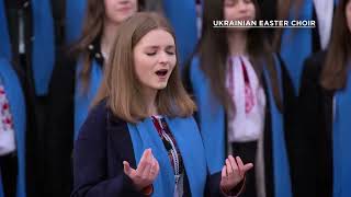 Ukrainian Choir Sings Agnus Dei [upl. by Euqinaj]