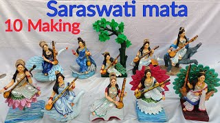 8 सरस्वती माता मूर्ति बनाने सीखें  saraswati mata idol making  Small Saraswati mata making [upl. by Cathy624]