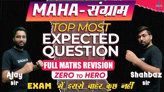 Term 2 Class 10  MATHS MAHAसंग्राम  💯Top Most EXPECTED QUESTION💯  Exam में इससे बाहर कुछ नहीं🔥 [upl. by Sena]