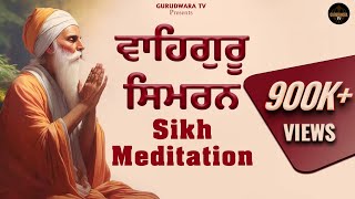 Waheguru Simran  Sikh Meditation  Relaxing music simran  Gurbani loop Live [upl. by Camel]