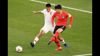 Highlights Korea Republic 20 China PR AFC Asian Cup UAE 2019 Group Stage [upl. by Anitnatsnok]