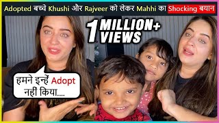 Mahhi Vij Reveals Khushi And Rajveer Are Not Their Adotped Kids [upl. by Oralle]