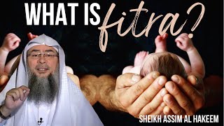 What is al Fitrah [upl. by Law]