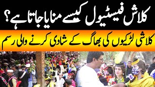 How Kalash Girls Marry in Festival  Talk With Kalashi Girls About Marriage amp Culture  Yasir Janjua [upl. by Adnael]