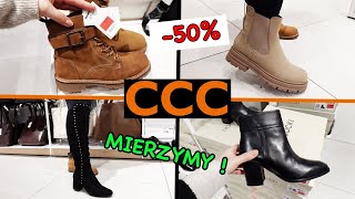 CCC BUTY 50❗️MIERZYMY ⛔️ SZOK 😮 NOWA KOLEKCJA ❤️ SUPER CENY🛍️ LASOCKI  PRZEGLĄD PÓŁEK [upl. by Annek]