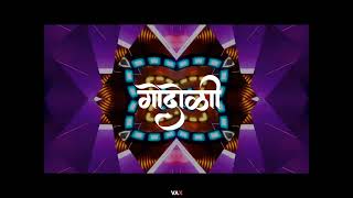 SHREE SHIVPRATISHTAN HINDUSTAN GODHOLI REMIX DJ VAX🎧🔊🔊 [upl. by Bouchier799]