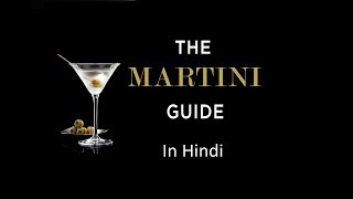 3 Different styles of Martini  Classic Dry and Dirty Martini  In Hindi  Episode 10 [upl. by Nnahs596]