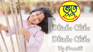 Dhinka Chika  Ready Movie  Bollywood  Gowin Bisht Choreography [upl. by Eevets]